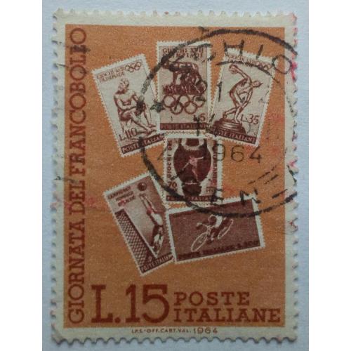 Италия 1964 День марки, гашеная