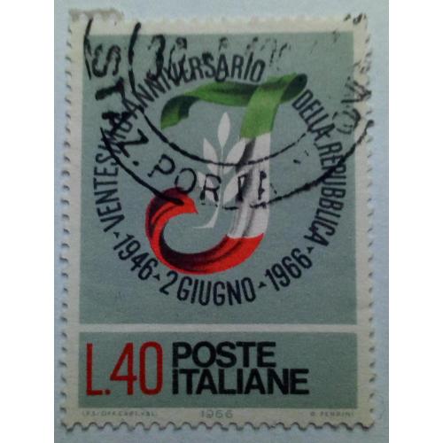 Италия 1966 20 лет Итальянской республике, гашеная