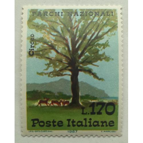 Италия 1967 Национальный парк, дерево, MNH