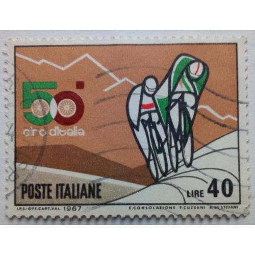 Италия 1967 Велоспорт, 40L, гашеная