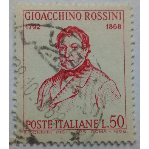 Италия 1968 Россини, гашеная