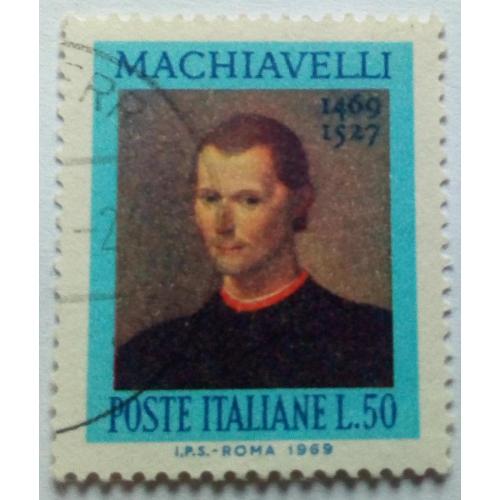 Италия 1969 Мачиавелли, гашеная
