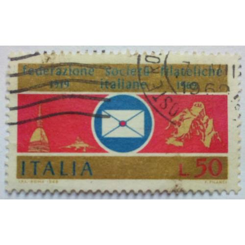 Италия 1969 Общество филателистов, гашеная