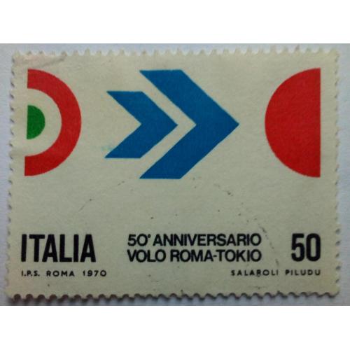 Италия 1970 Первый полет в Токио, 50L, гашеная