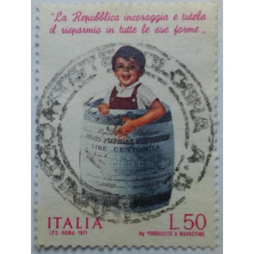 Италия 1971 Банк, 50L, гашеная