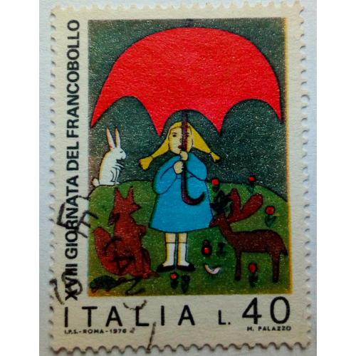 Италия 1976 День марки, 40L, гашеная