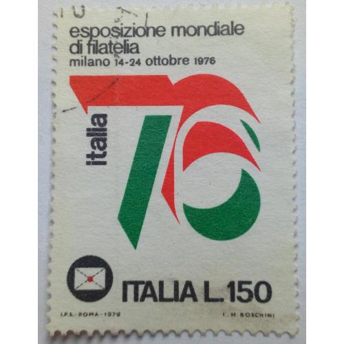 Италия 1976 Конгресс филателистов, 150L, гашеная