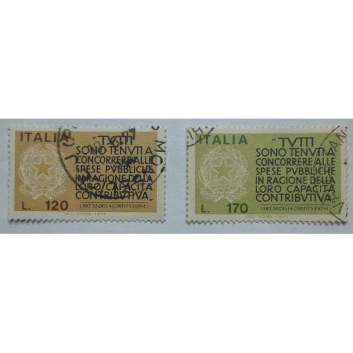Италия 1977 Платите налоги, гашеные