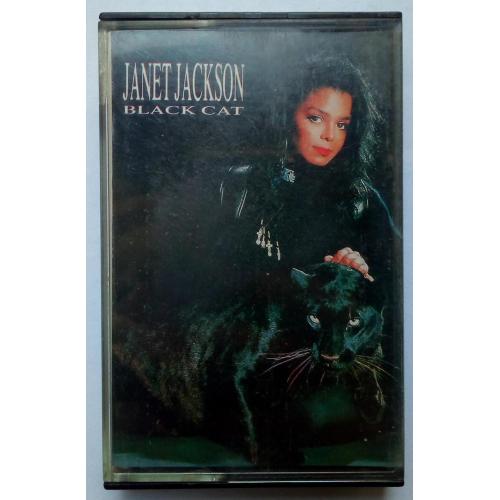 Janet Jackson - Black Cat 1990 (фирма)