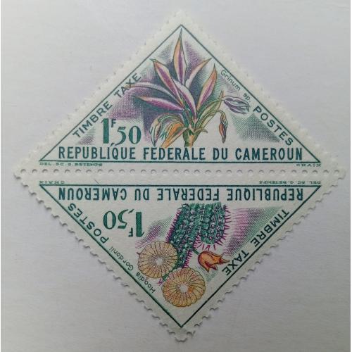 Камерун 1963 Цветы, 1,50F, сцепка, MNH