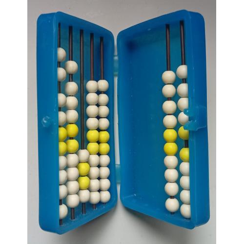 Карманные счеты(II)