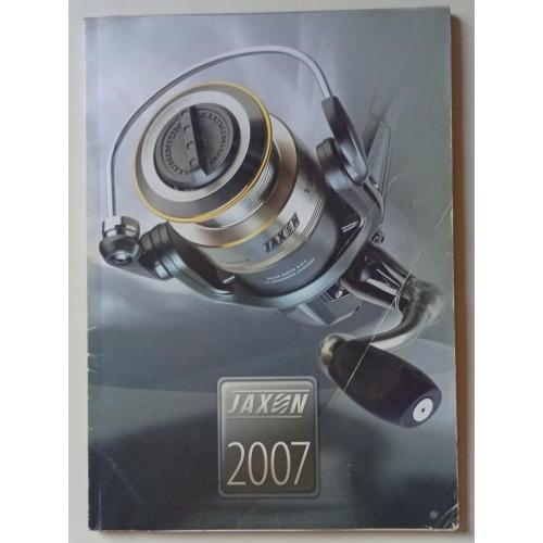 Каталог Jaxon 2007