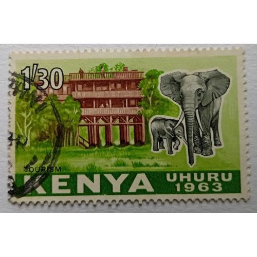 Кения 1963 Слоны, гашеная