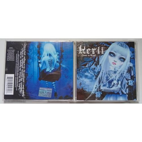 Kerli - Love Is Dead 2008
