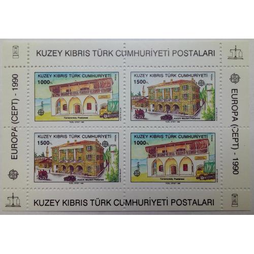 Кипр Турецкий 1990 Почта, Европа СЕПТ, блок, MNH (КЦ=5,5 евро)