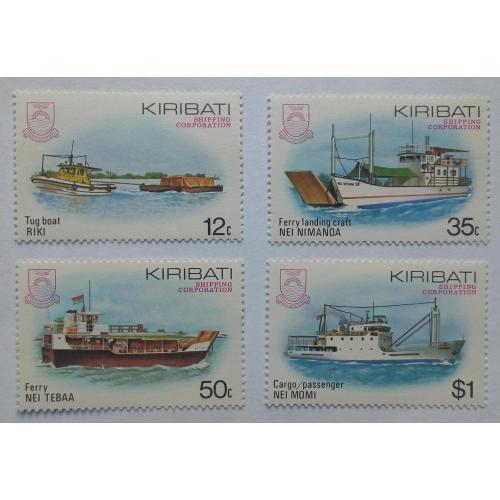 Кирибати 1984 Корабли, MNH