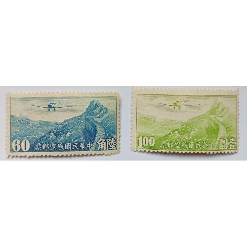 Китай 1940-41 Авиапочта, самолеты, 2 марки, MH