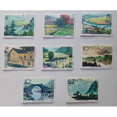 Китай 1965 Горы, видовые, гашеные (редкие)