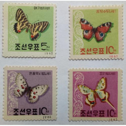 КНДР Северная Корея 1962 Бабочки, фауна, MLH (КЦ=13 евро) (редкие)