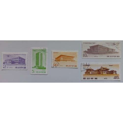 КНДР Северная Корея 1973 Здания, архитектура, гашеные