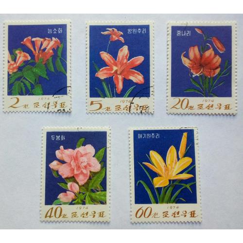 КНДР Северная Корея 1974 Цветы, гашеные(I)