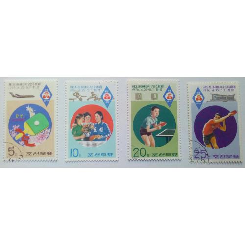 КНДР Северная Корея 1976 Чемпионат по теннису, спорт, гашеные