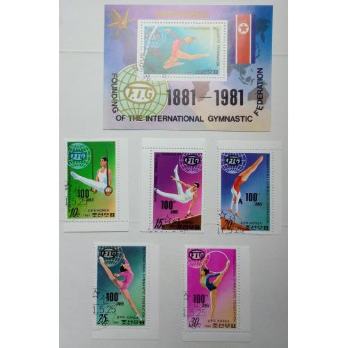 КНДР Северная Корея 1981 Гимнастика, спорт, гашеные