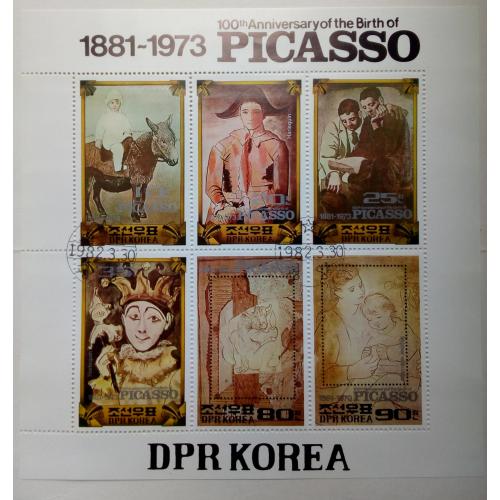 КНДР Северная Корея 1982 Пикассо, малый лист, гашеный