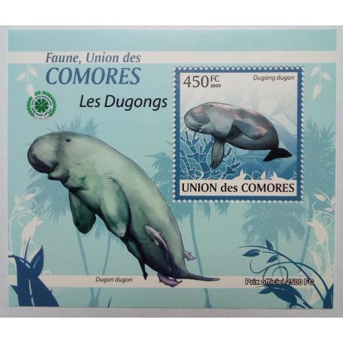 Коморские острова, Коморы 2009 Дюгонь, морская фауна, блок, MNH (КЦ=11 евро)(IV)