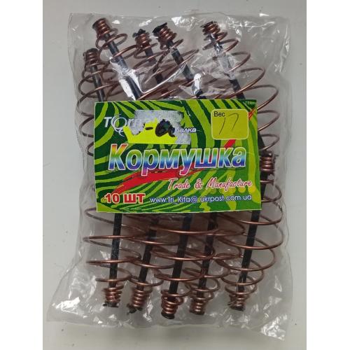 Кормушки-пружины для рыбалки Tornado, 10 штук (новые)(I)