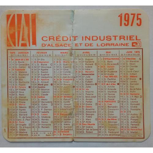 Кредитный билет 1975 Credit Industriel, Франция