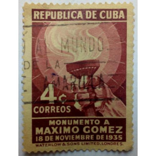Куба 1936 Монумент Максимо Гомес, гашеная 