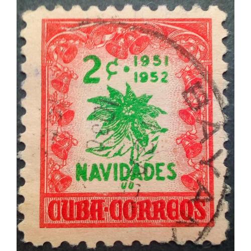 Куба 1951 Рождество, гашеная