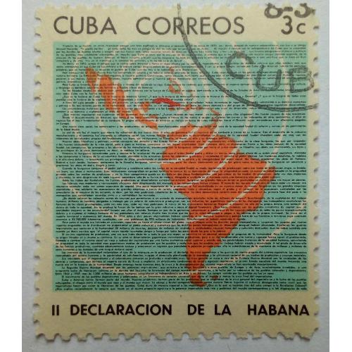 Куба 1964 Декларация Гаваны, гашеная