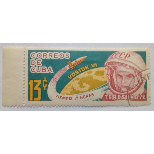 Куба 1964 Терешкова, гашеная(I)