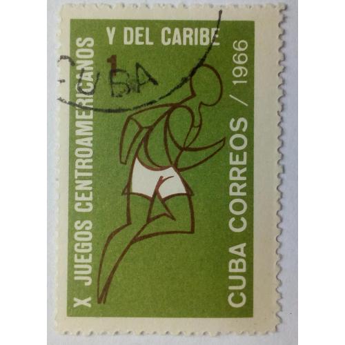 Куба 1966 Карибские игры, 1С, гашеная
