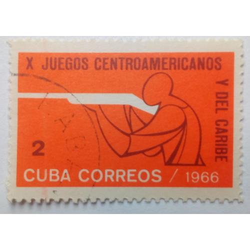 Куба 1966 Карибские игры, 2С, гашеная