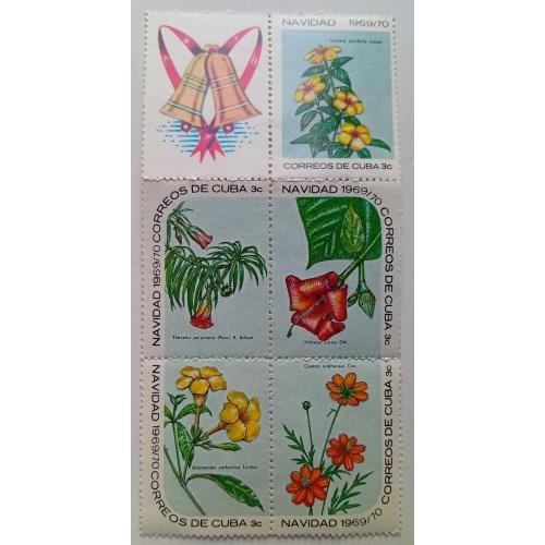 Куба 1969 Цветы, сцепка, MNH