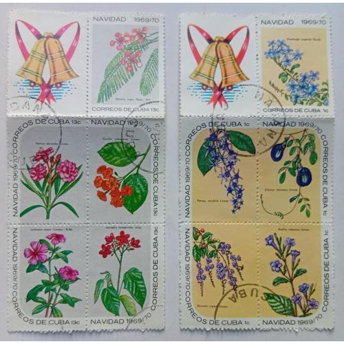 Куба 1969 Цветы, сцепки, гашеные