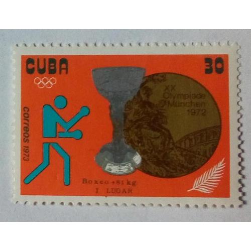 Куба 1973 Олимпийские игры, Мюнхен, 30с., MNH