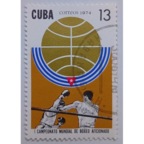 Куба 1974 Чемпионат мира по боксу, 13С, гашеная