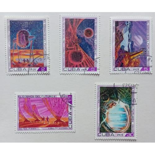 Куба 1975 День космонавтики, гашеные