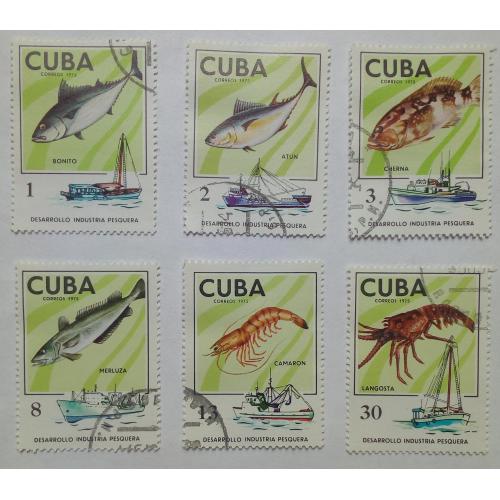 Куба 1975 Рыбы, индустрия, гашеные