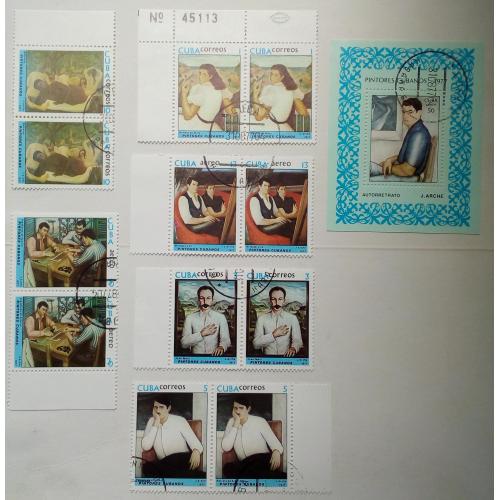 Куба 1977 Художник Хорхе Арче, искусство, гашеные сцепки+блок