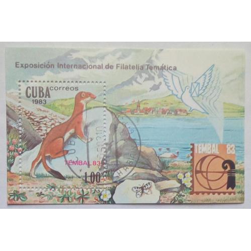 Куба 1983 Рио-де-Жанейро, фауна, блок, гашеный (КЦ=4 евро)