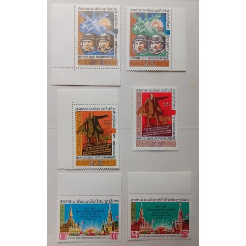 Лаос 1977 60-летие Октябрьской революции, MNH (КЦ=6 евро)