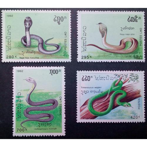 Лаос 1992 Змеи, фауна, MNH (КЦ = 7,5 евро)