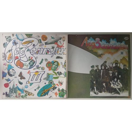 Led Zeppelin - II &amp; III 1969-1970 (2 LP, АнТроп) (NM- NM-)