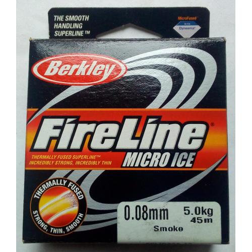 Леска Berkley Fireline 0,08 мм, 45 м (новая)