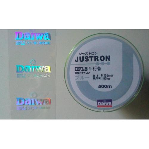 Леска Daiwa Justron DPLS 0,105 мм, 500 м (новая)